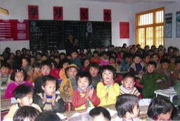 納雍縣沙小學…一百二十人一班的原校一年級