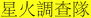 shapeimage_11_link_0