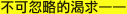 shapeimage_8_link_0