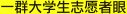 shapeimage_8_link_1
