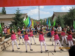 甘肅省項目(2009年7月) 552