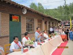 甘肅省項目(2009年7月) 540
