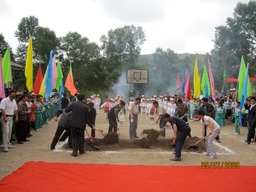 甘肅省項目(2009年7月) 517