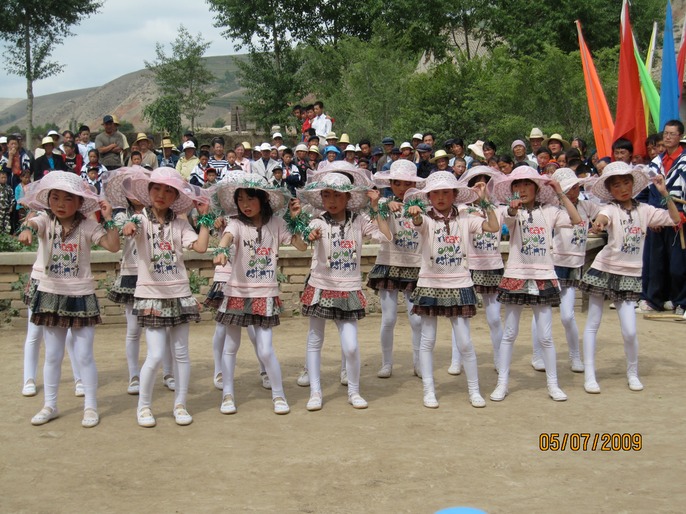 甘肅省項目(2009年7月) 481