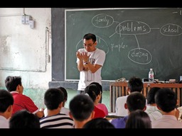 2006年金沙一中英語營:林老師示範教學